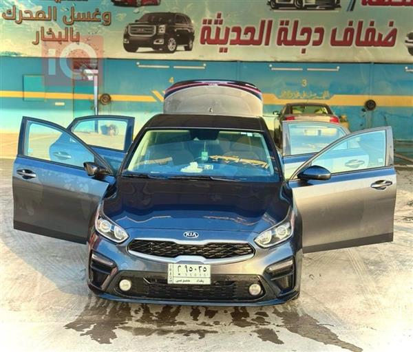 Kia for sale in Iraq